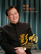 亚洲国产色婷婷精品综合在线观看